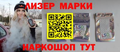кокаин перу Азнакаево