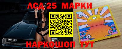 кокаин перу Азнакаево
