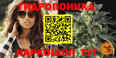 первитин Абинск