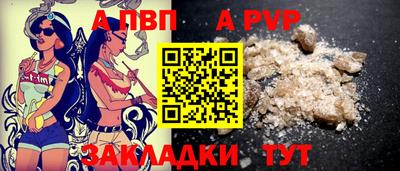 кокаин перу Азнакаево