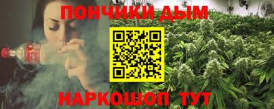 первитин Абинск