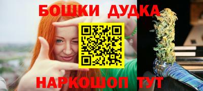 кокаин перу Азнакаево