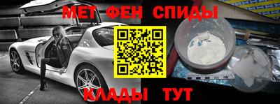 кокаин перу Азнакаево