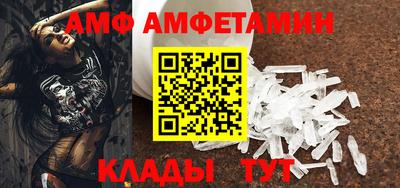 кокаин перу Азнакаево