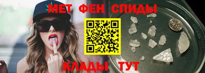 кокаин перу Азнакаево