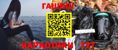 кокаин перу Азнакаево