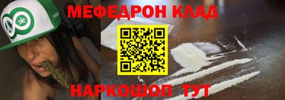 кокаин перу Азнакаево